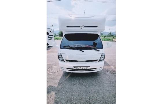트레블라인650